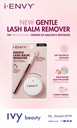 IEK GENTLE LASH BALM REMOVER BANNER