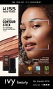 KNP AIRY VELVET STICK CONTOUR BANNER