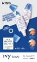 KS ALL MGIHT BOND & DUAL TIP BANNER