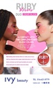RK DUO CREAM BLUSH BANNER