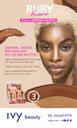 RK MINI CONTOUR PALETTE BANNER