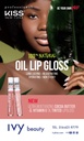 KNP NATURAL OIL LIPGLOSS BANNER