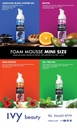 STYLER FIXER FOAM MOUSSE (SFM)