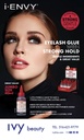 IEK PRO EYELASH GLUE BANNER