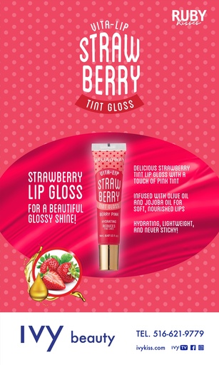 [ZRK49] RK BWY LIP GLOSS DB STRAWBERRY BANNER