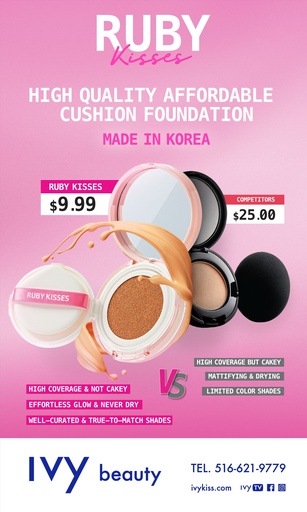 [ZRK51] RK CUSHION FOUNDATION BANNER