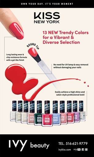 [ZKSNY04] KISS GEL STRONG NAIL POLISH BANNER